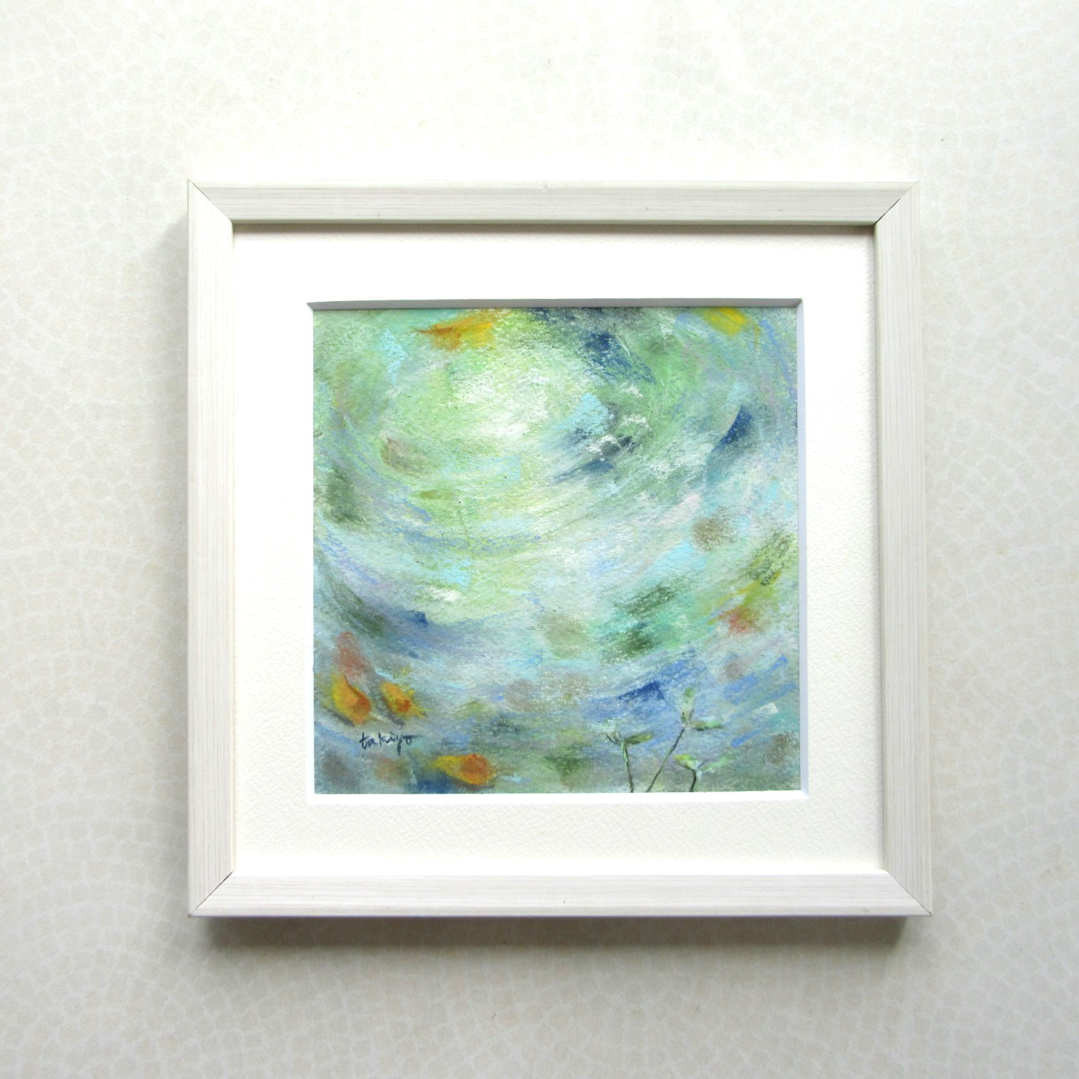 みずたまりの秋　（パステル画　額縁付き）