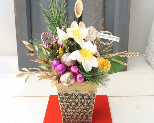 新春2026 アレンジメント 門松 和モダン 玄関 お歳暮 正月 手土産 直送