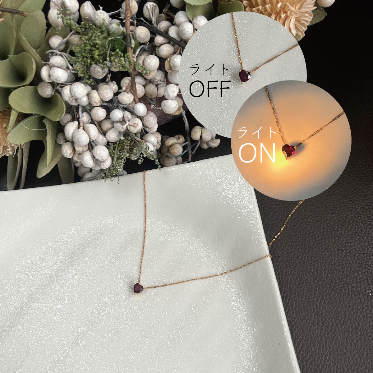 K18 ガーネット ハート型 純金 極細チェーン ネックレス アンティークジュエリー