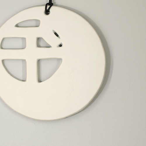 2026年 干支 午 干支プレート 松竹梅 壁掛け 馬 砥部焼 器屋ひより