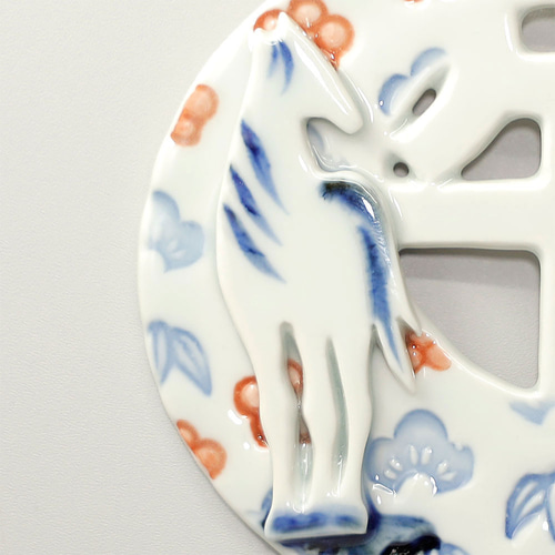 2026年 干支 午 干支プレート 松竹梅 壁掛け 馬 砥部焼 器屋ひより