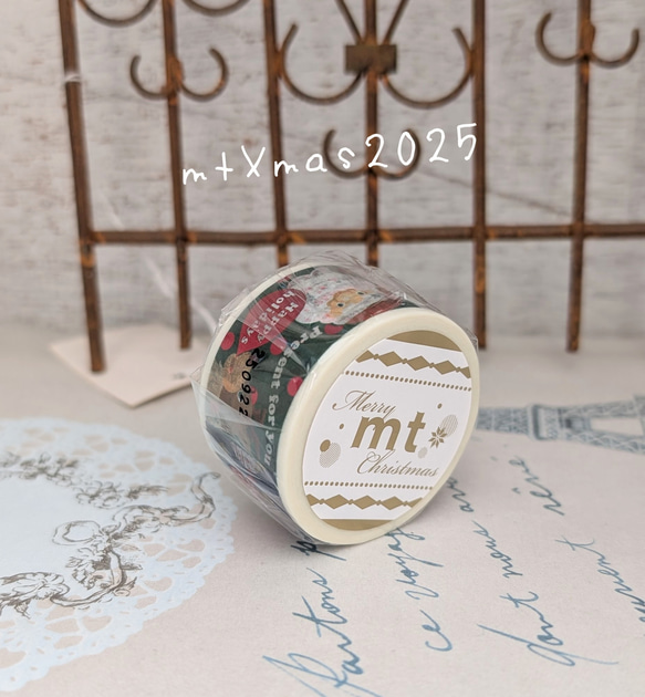 marks クリスマスデザイン マスキングテープ 15点 marks クリスマスデザイン マスキングテープ 15点 楽天市場