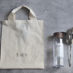 横広エコバッグ・コットン（内ポケット付き）/コンビニ/お弁当/お惣菜/パン屋さん 16枚目の画像