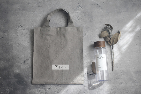 横広エコバッグ・コットン（内ポケット付き）/コンビニ/お弁当/お惣菜/パン屋さん 18枚目の画像