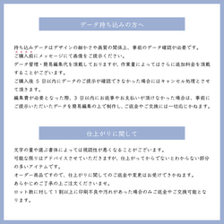 《50枚〜》ロゴ入り♡オリジナルロゴチャーム 5枚目の画像