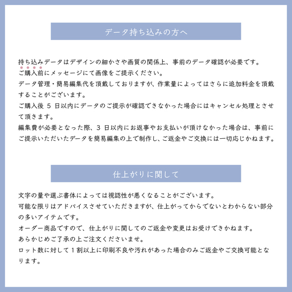 《50枚〜》ロゴ入り♡オリジナルロゴチャーム 5枚目の画像