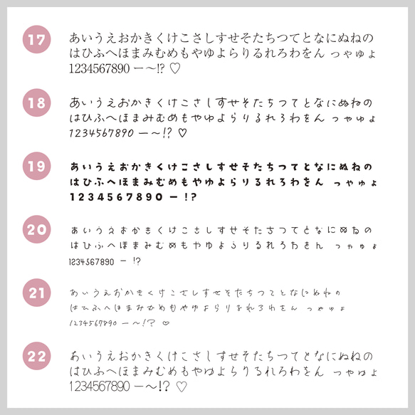 《50枚〜》ロゴ入り♡オリジナルロゴチャーム 12枚目の画像