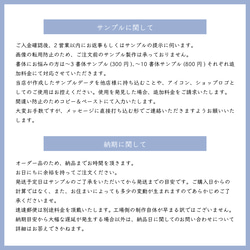 《50枚〜》ロゴ入り♡オリジナルロゴチャーム 6枚目の画像