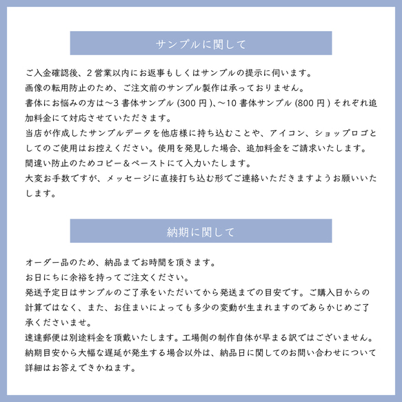 《50枚〜》ロゴ入り♡オリジナルロゴチャーム 6枚目の画像