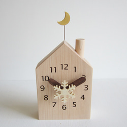 北の森　置き時計 1枚目の画像