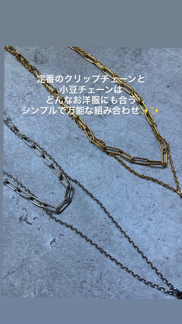 ーlayered coin necklaceー　サージカルステンレス　チェーンネックレス　ネックレス　コインネックレス 4枚目の画像