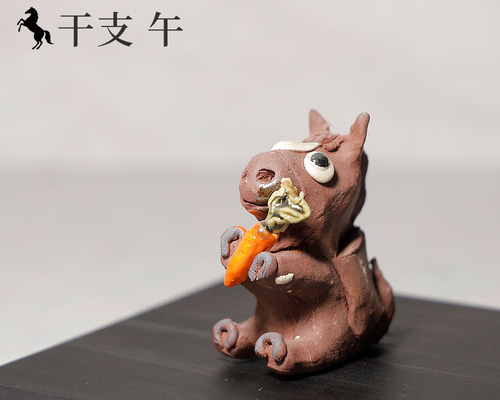 砥部焼千山窯　干支動物13体 砥部焼千山窯 干支動物13体 砥部焼千山窯 干支動物