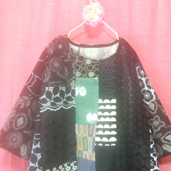 総刺繍柄ハギレ/ミナペルホネン 0_b98bc0c268c3b6fd940675a17994