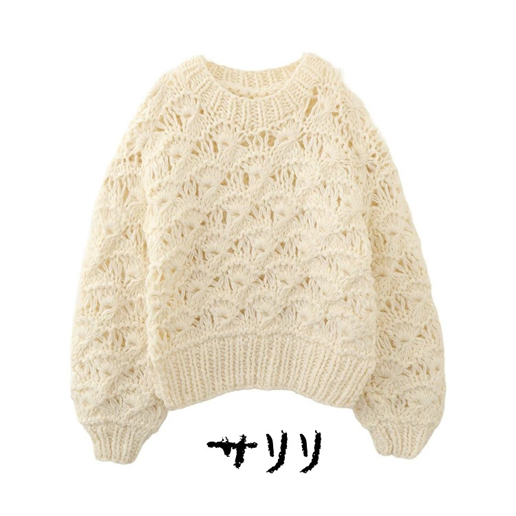 編み込みセーター レディース 無地 厚手 大きいサイズ おしゃれ シンプル ニット