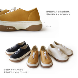 コードストッパー付き ゴム紐シューズ レディース RegettaCanoe-リゲッタカヌー- CJFT-006 13枚目の画像