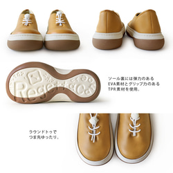 コードストッパー付き ゴム紐シューズ レディース RegettaCanoe-リゲッタカヌー- CJFT-006 12枚目の画像
