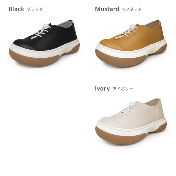 コードストッパー付き ゴム紐シューズ レディース RegettaCanoe-リゲッタカヌー- CJFT-006 10枚目の画像