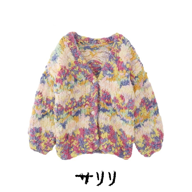 編み込みカーディガン レディース 大きいサイズ おしゃれ シンプル ニット