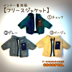 オーバーサイズTシャツ】22㎝ドール オビツ22 ピュアニーモ2S ドール服