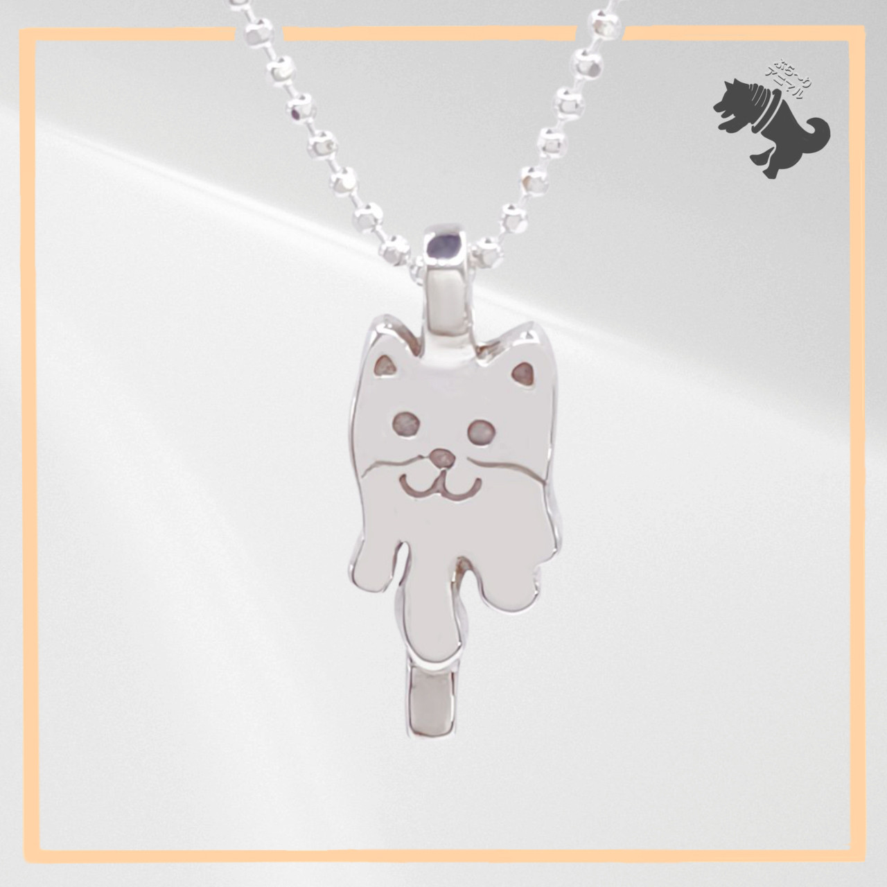 とろける犬 アイス シルバーネックレス いぬ イヌ 犬 ドッグ 動物 小動物  アニマル ペット シルバーアクセサリー