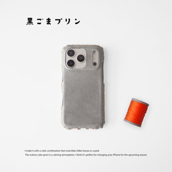 ザグさま専用 最高級革使用！総手縫い xyzオリジナルケース 最高級革使用！総手縫い xyzオリジナル 本革ケース シルバー925 最高級