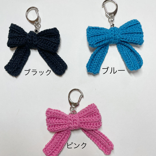 ダブルリボンに変更可能☆11色展開☆大人girlyなリボンバックチャーム