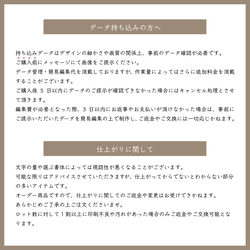 《50枚〜》ロゴ入り♡オリジナルリボンタグ 5枚目の画像