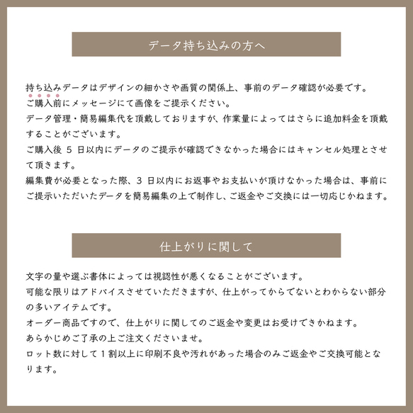 《50枚〜》ロゴ入り♡オリジナルリボンタグ 5枚目の画像