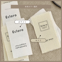 《50枚〜》ロゴ入り♡オリジナルリボンタグ 3枚目の画像