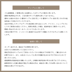 《50枚〜》ロゴ入り♡オリジナルリボンタグ 6枚目の画像