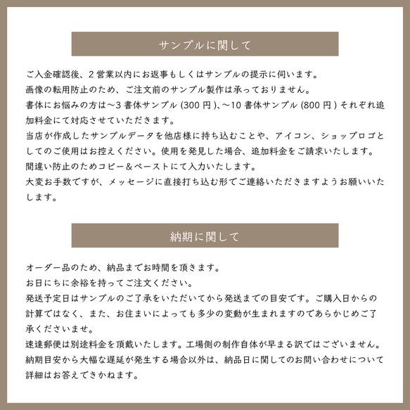 《50枚〜》ロゴ入り♡オリジナルリボンタグ 6枚目の画像