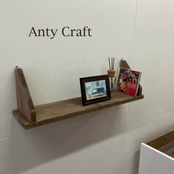 サイズオーダー可】無垢材 ハンドメイド 木製チェア 幅40cm UN