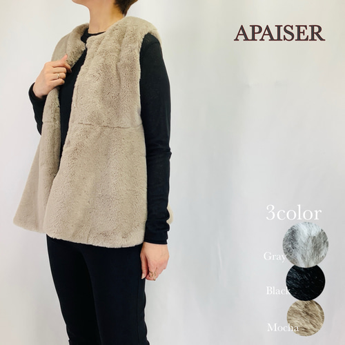 №A65414 【2025年 秋・冬 AW 新作】ペプラム フェイクファーベスト