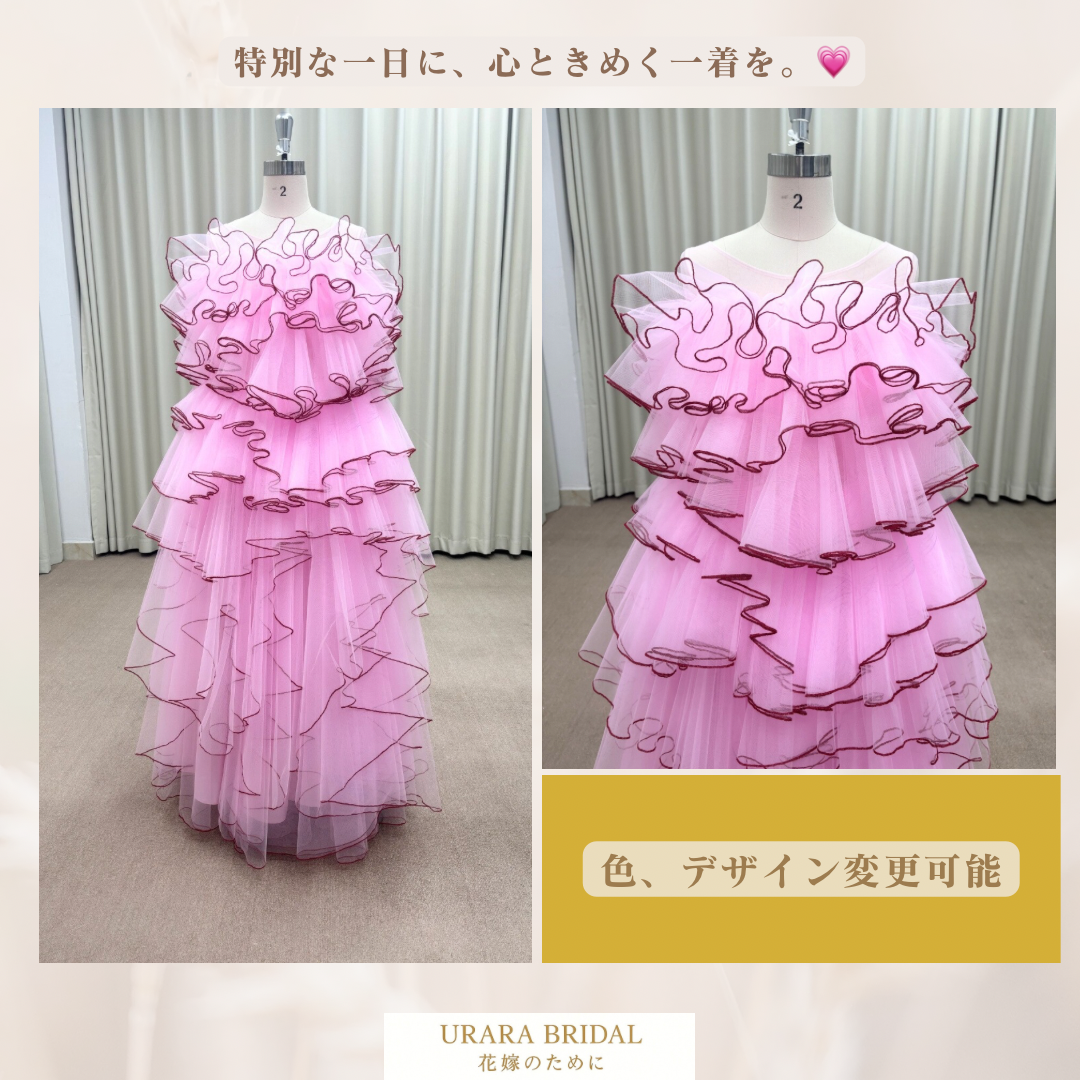 ピンクチュール フリルドレス／立体ラッフルドレス／ボリュームチュールドレス／特別な日のフォトドレス