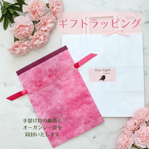 選べる2種】A6 レジン 貯金バインダー 家計管理｜積立貯金・saving
