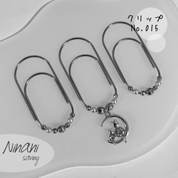 貯金リフィル A6 100 Saving challenge Box ver. その他雑貨 Ninani