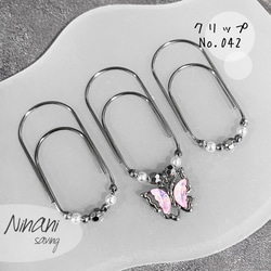 貯金リフィル A6 100 Saving challenge Box ver. その他雑貨 Ninani