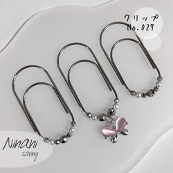 貯金リフィル A6 100 Saving challenge Box ver. その他雑貨 Ninani