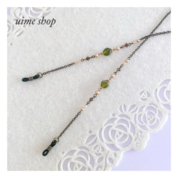 ♪631❤️ アンティーク　ビーズ　マスクチェーン　メガネチェーン　ビーズ 51FJ+uXsYRL._AC_UY350_.jpg