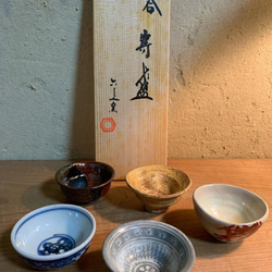佐藤圭秀 作 備前焼 籠花入 共箱付 Sato Keishu Bizen Ware Basket