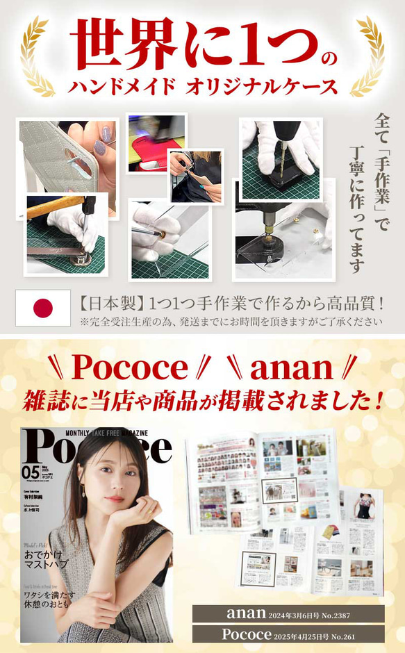 全機種対応【クリアケース×立体リボン】大人かわいいリボン エレガント 透明 クリア ハードケース くすみカラー 324 9枚目の画像