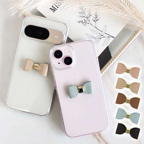 全機種対応【クリアケース×立体リボン】大人かわいいリボン エレガント 透明 クリア ハードケース くすみカラー 324 2枚目の画像