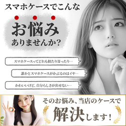 全機種対応【クリアケース×立体リボン】大人かわいいリボン エレガント 透明 クリア ハードケース くすみカラー 324 5枚目の画像