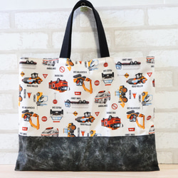 レッスンバッグ（縦34cm×横43cm）＊働く車柄(グレー)【入園入学 男の子