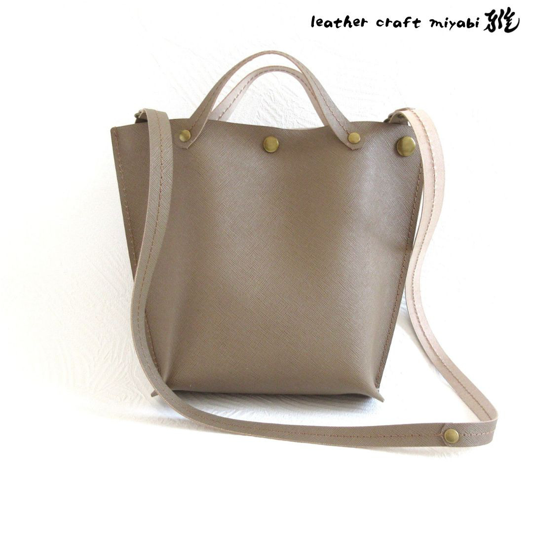 サックっと持てる♪《牛革》２WAYショルダーバッグ・マイクロシュリンク・ベージュ・0152