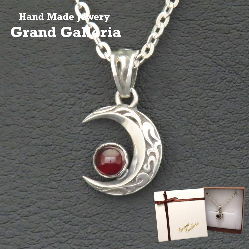 三日月ネックレス ガーネット シルバー925 【刻印無料】 三日月 月 クレセント ムーン ルナ 唐草 唐草模様