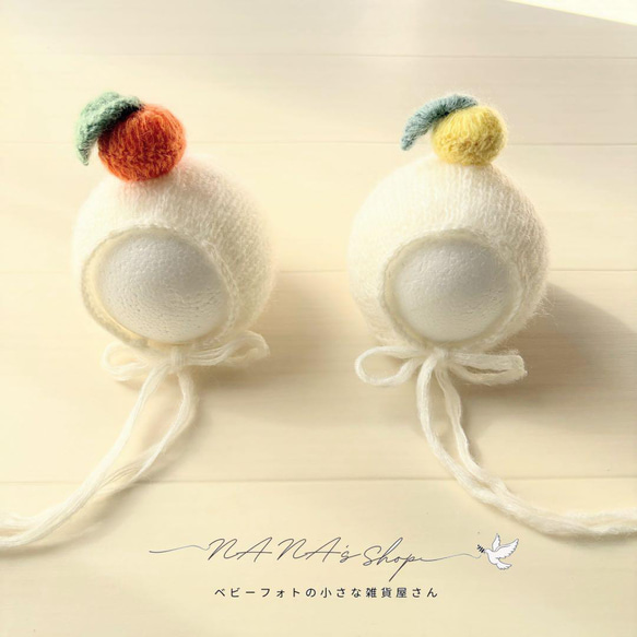 nee様確認用　大人のボンネット帽 nee様確認用 大人のボンネット帽