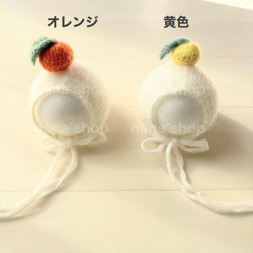 オレンジ♪鏡餅ボンネット ニューボーンフォト撮影衣装 帽子 正月月齢