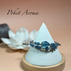 『深奏貴』ブルーハックマナイトのマクラメペンダントネックレス 藍郷』ブルーハックマナイトのマクラメペンダントネックレス