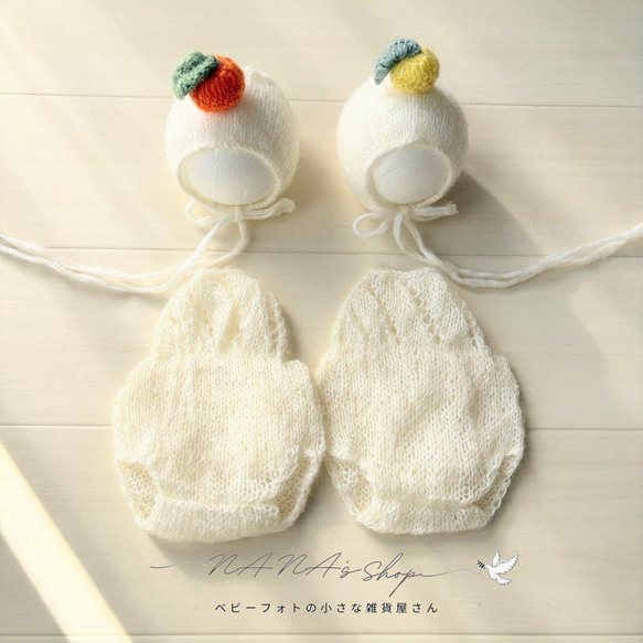オレンジ♪鏡餅ボンネット 編み込みロンパースセット　ニューボーンフォト撮影衣装 オレンジ♪鏡餅ボンネット 編み込みロンパースセット ニュー